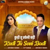 About Kudi Tu Soni Badi Song