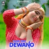 About Chori Tero Dewano Song