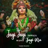 About Jagi Jagi Diwala Ri Jota Jagi Ma Song