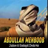 About Jazbon Ki Sadaqat Zinda Hai Song