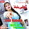 Doli Babula Tura Ga Jad Mari