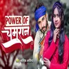 About Power Of Chamran Song