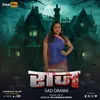 About Raj-Sad Drama Song