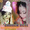 Sadhek beti