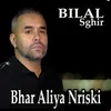 About Bhar Aliya Nriski Song