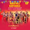 About Manja Nila Kuriyaninju Song