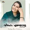 About Virahamenthoru Song