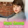 About Har Sari Haryan Song