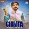 About Chimta Song