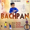 Bachpan