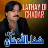 lathay di Chadar