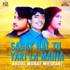 About Saday Nal Tu Yari La Mahia Song