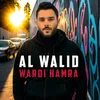 Wardi Hamra