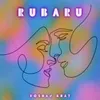 About Rubaru Song