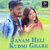 About Janam Heli Kudmi Ghare Song