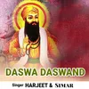 About Daswa Daswand Song