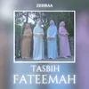 Tasbih Fateemah