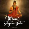 About Mhara Satguru Data Song