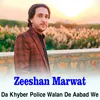 About Da Khyber Police Walan De Aabad We Song