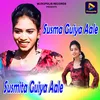 About Susma Guiya Aale Susmita Guiya Aale Song