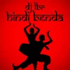 About Hindi Benda Song