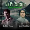 About Ma Pa Zanzeer Band Warwalai Song
