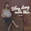 Bỗng Dưng Muốn Khóc