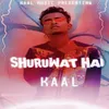 About SHURUWAT HAI Song