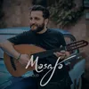 About Məsafə Song