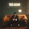 Yad Adam