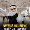 About Didar Da Mustafa Song