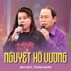 Nguyệt Hổ Vương