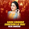 About Sara Shahar Sareson La Yari Song