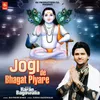 Jogi De Bhagat Piyare