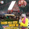 About Chandi Maa Kisse Driver Nu Song