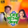 About Tor patla komor Song