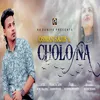 About Cholona Song