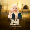 About Tala 'Al Badru Alayna Song