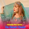 Da Baran Saski