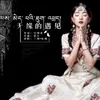 About 无缘的遇见 Song