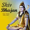 Shiv Ji Ke Charan Mein I Shiv Bhajan