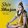 About Shiv Ji Ke Charan Mein I Shiv Bhajan Song