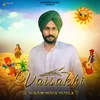 About Vaisakhi Song