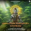 About Shiva Panchakshara Stotram Song