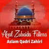 Afzal Zubaida Fatima