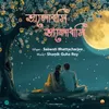 About Bhalobashi, Bhalobashi Song