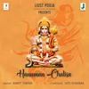 Hanuman Chalisa