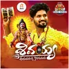 Shivayya