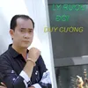 Ly Rượu Đời