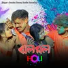 About Jholo Molo Holi Song